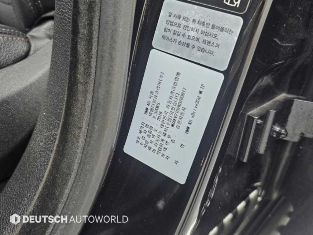 차량사진 20