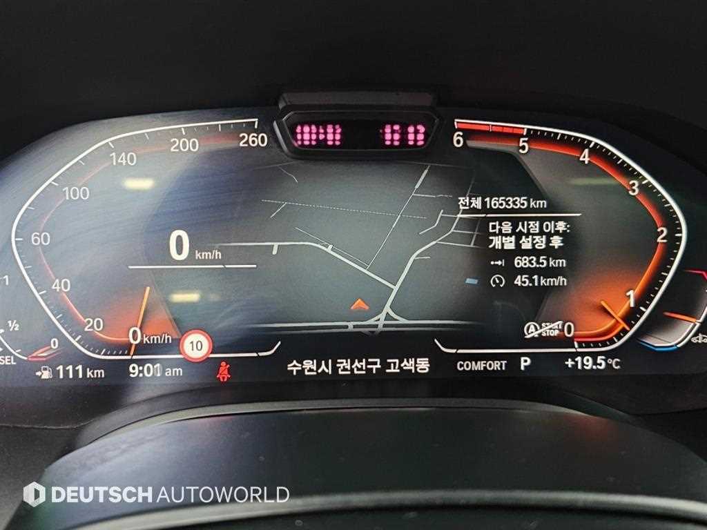 차량사진 8