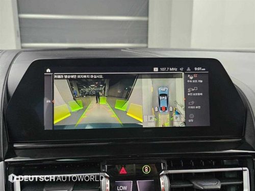 BMW 8시리즈 (G15) 840d xDrive M 스포츠 그란쿠페 사진 15