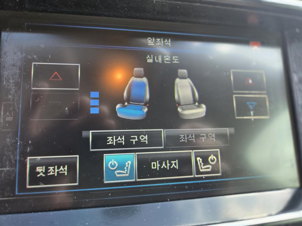 차량사진 16