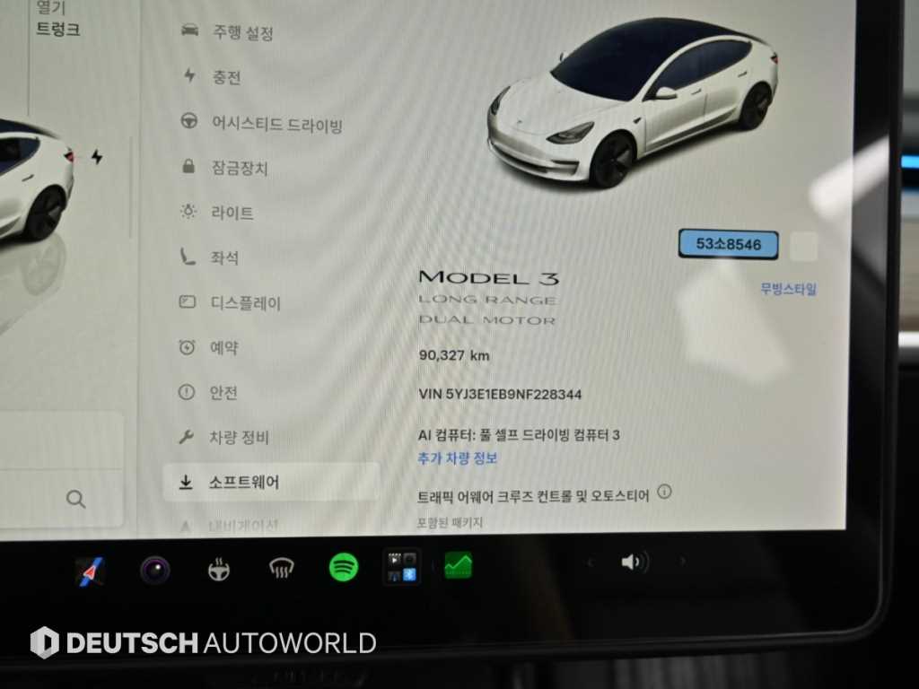 차량사진 8
