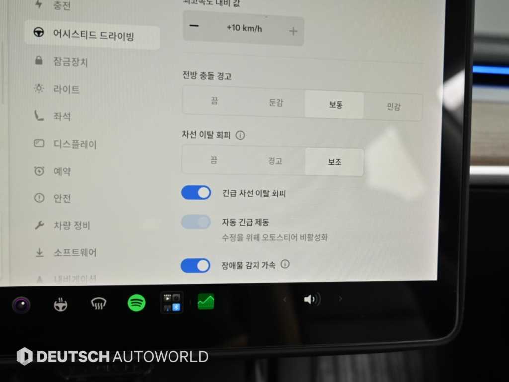 차량사진 17