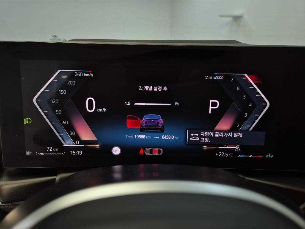 차량사진 6