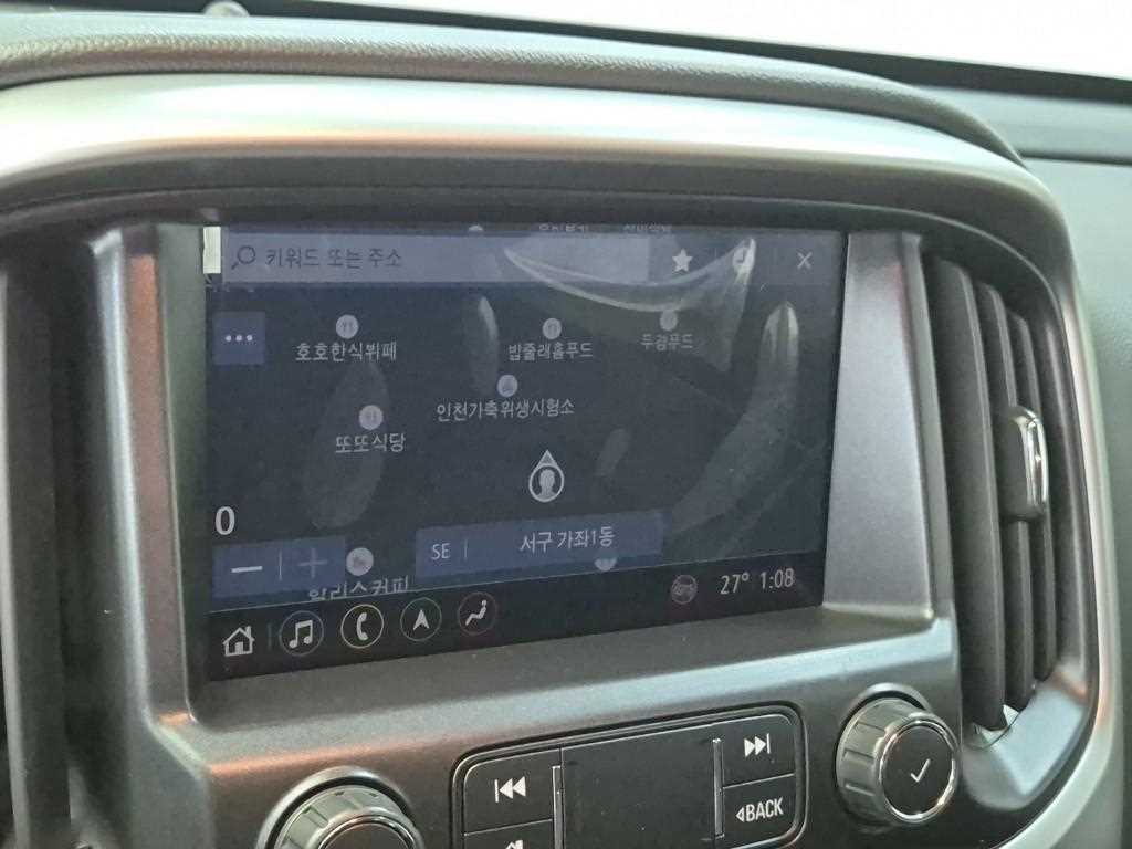 차량사진 13