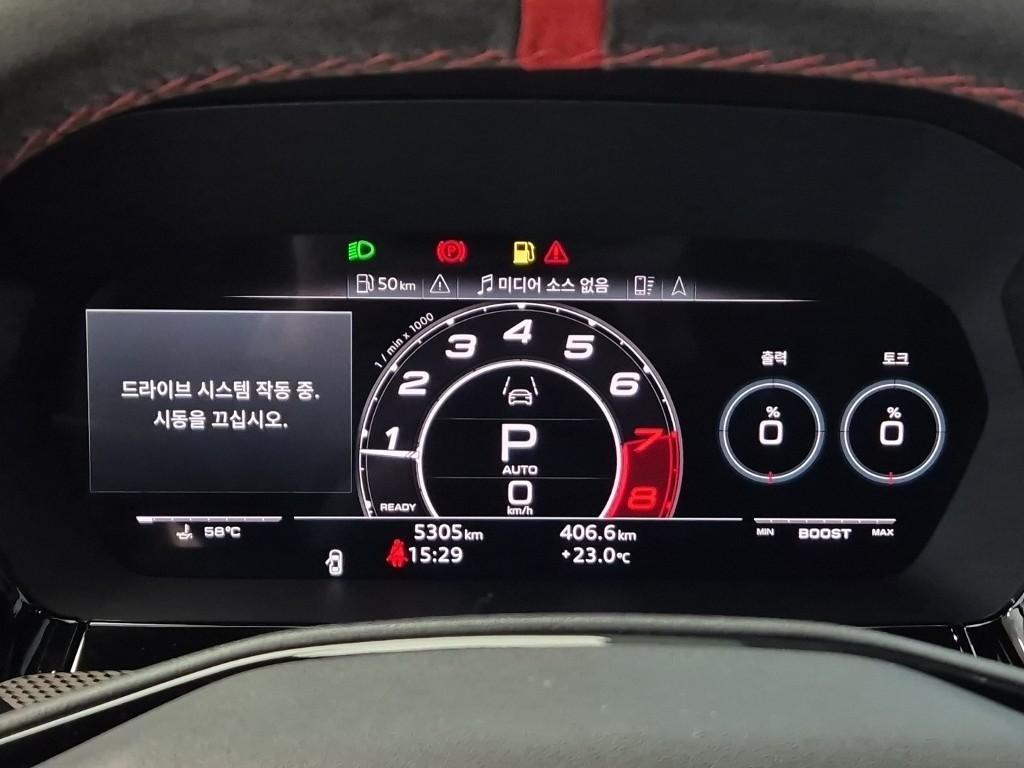 차량사진 6