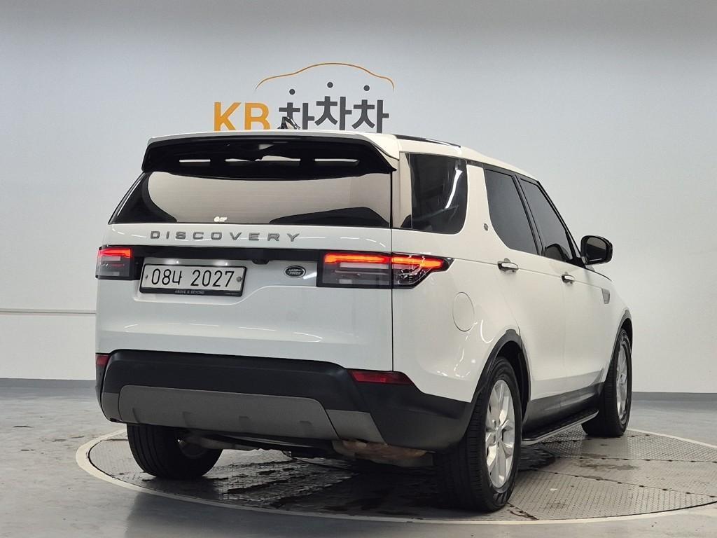 차량 사진