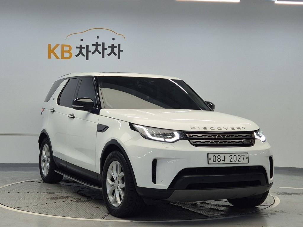 차량 사진