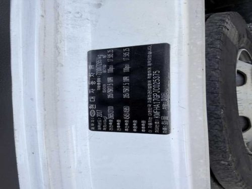 중대형화물 카고(3.5~4톤) 마이티 3.5톤 사진 11