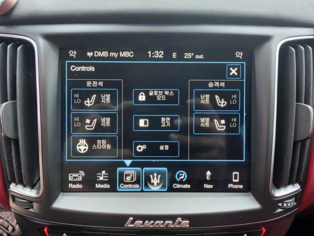 차량사진 14
