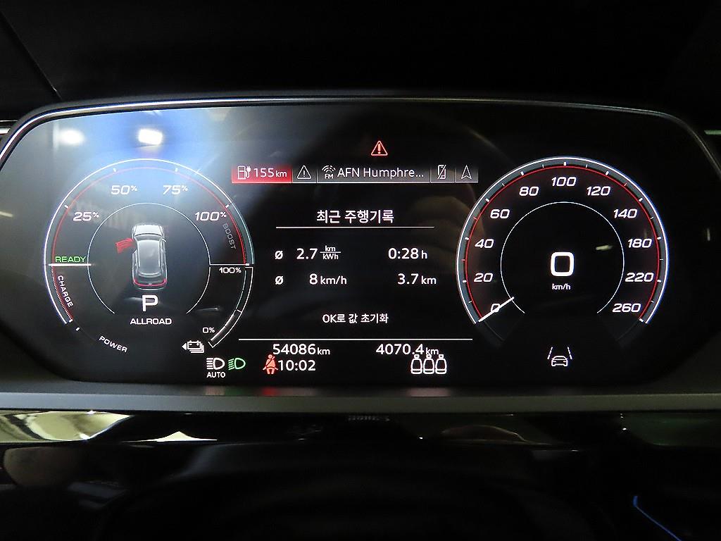 차량사진 9