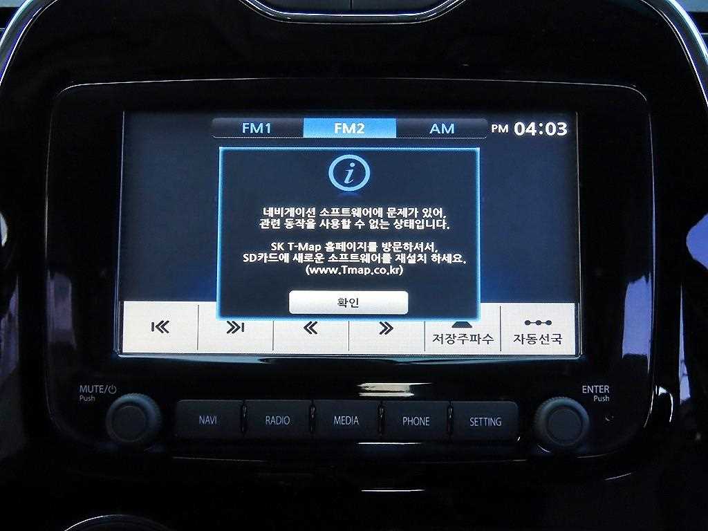 차량사진 14