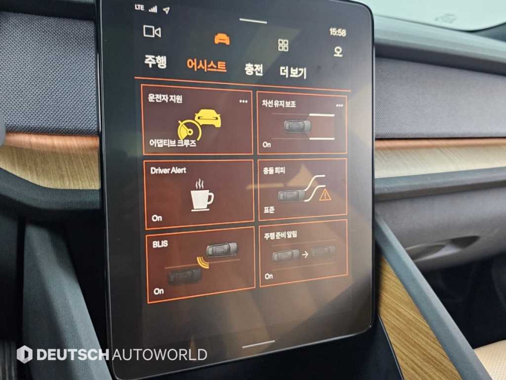 차량사진 17