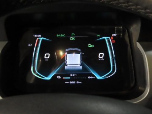 BYD T4K 사진 5
