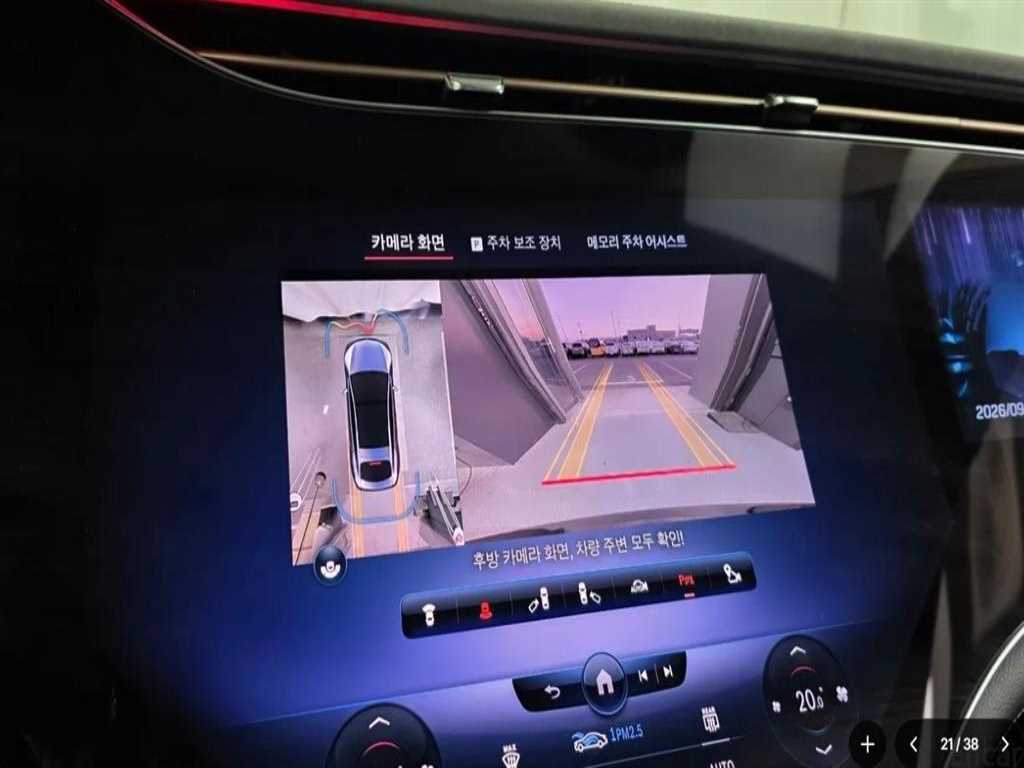 차량사진 8