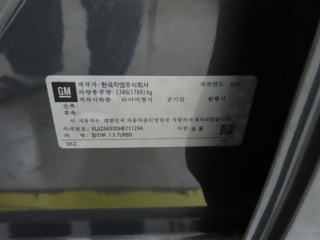 차량사진 18