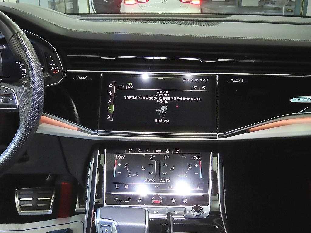 차량사진 11