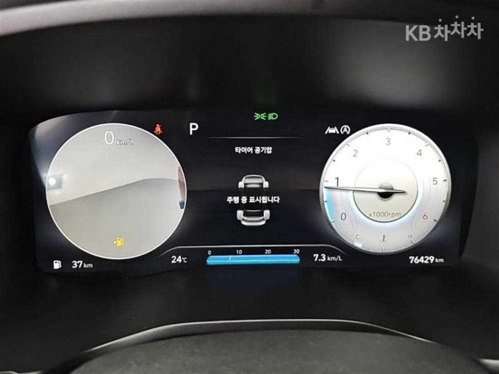 차량사진 6
