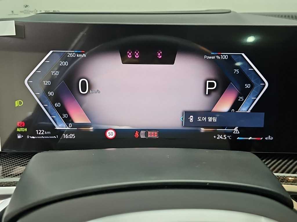 차량사진 6