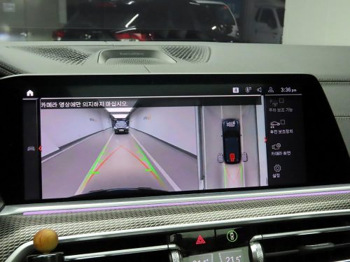 BMW X5 (G05) xDrive 30d M 스포츠 사진 13