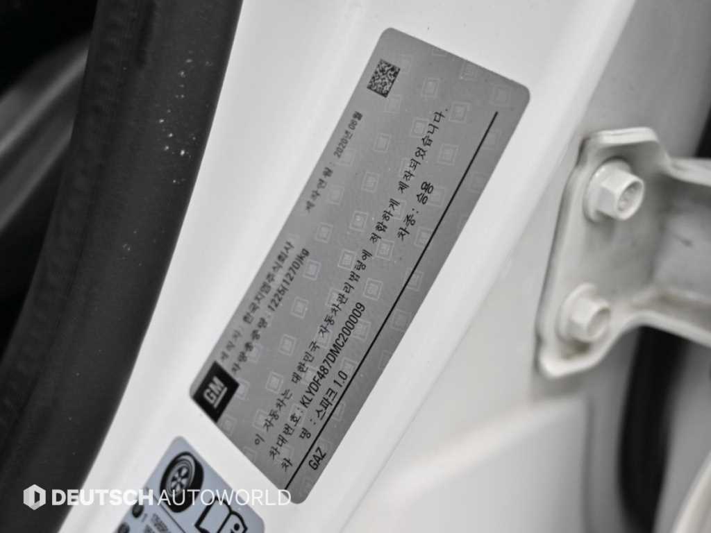 차량사진 20
