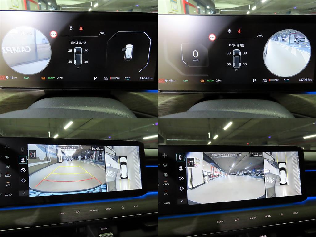 기아 EV9 롱레인지 4WD 사진 17