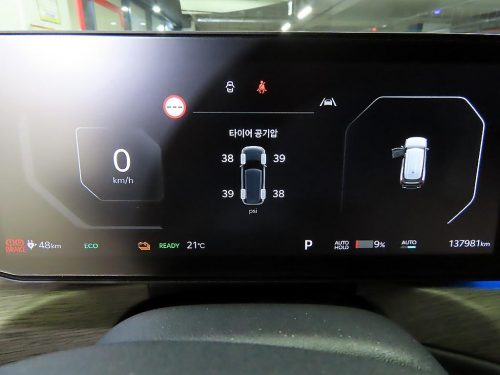 기아 EV9 롱레인지 4WD 사진 9