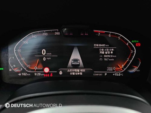 BMW 8시리즈 (G15) 840i xDrive M 스포츠 그란쿠페 사진 8