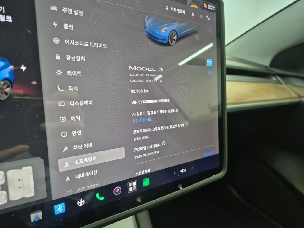 차량사진 16