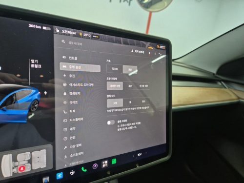 테슬라 모델 3 롱 레인지 사진 17