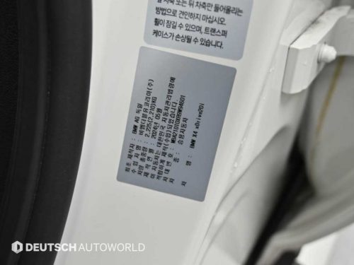 BMW X4 (G02) xDrive 20i xLine 사진 20