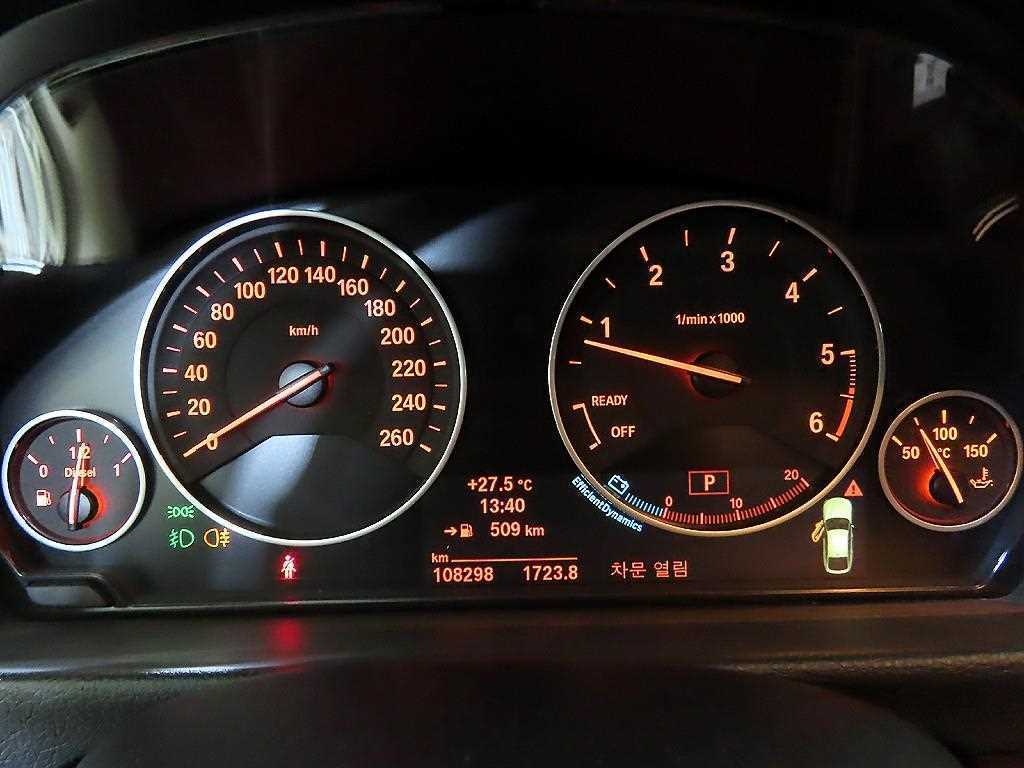 차량사진 9