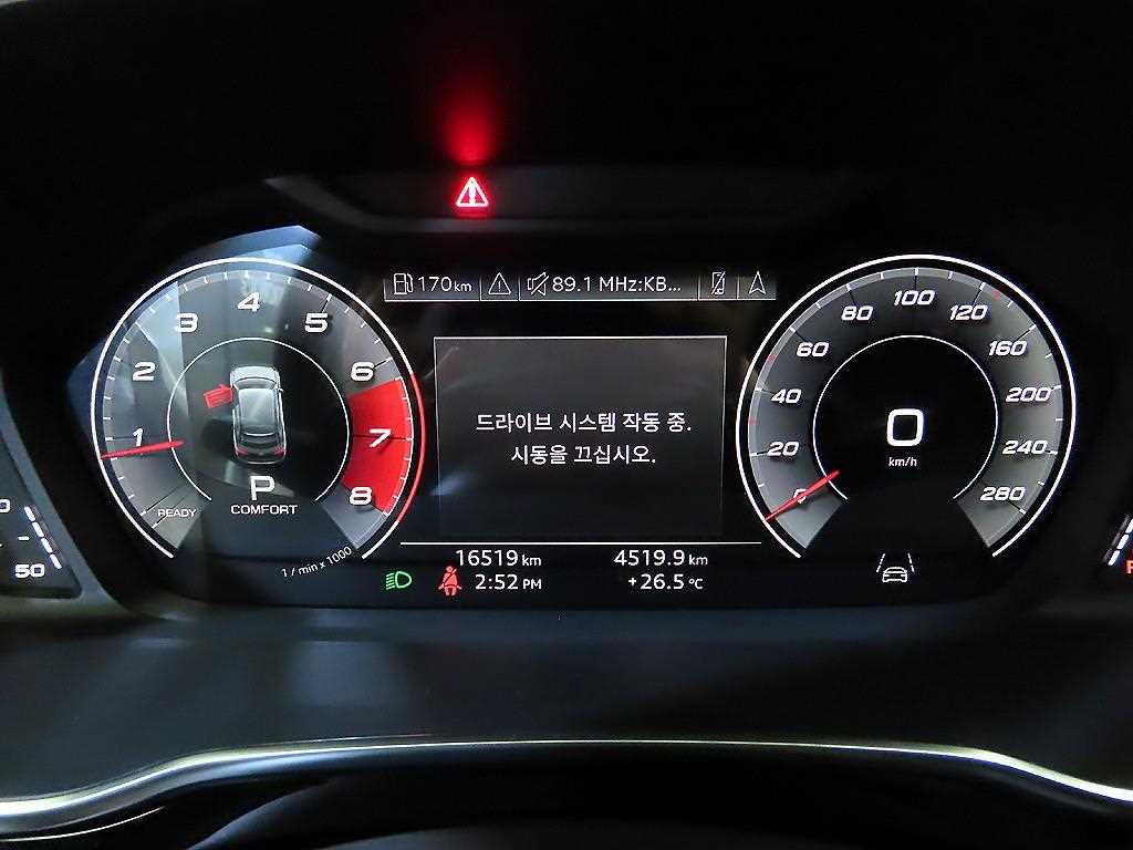차량사진 9
