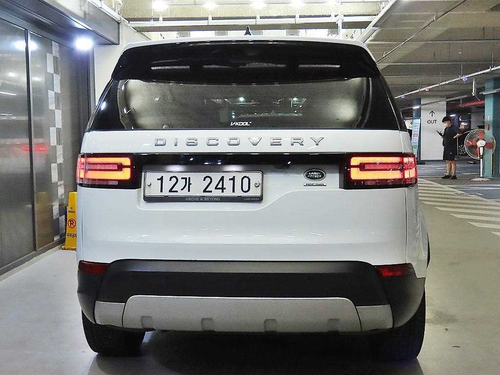 차량사진 5