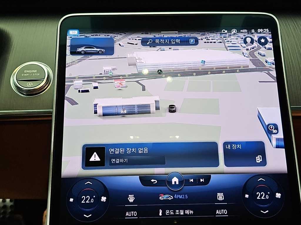 차량사진 16