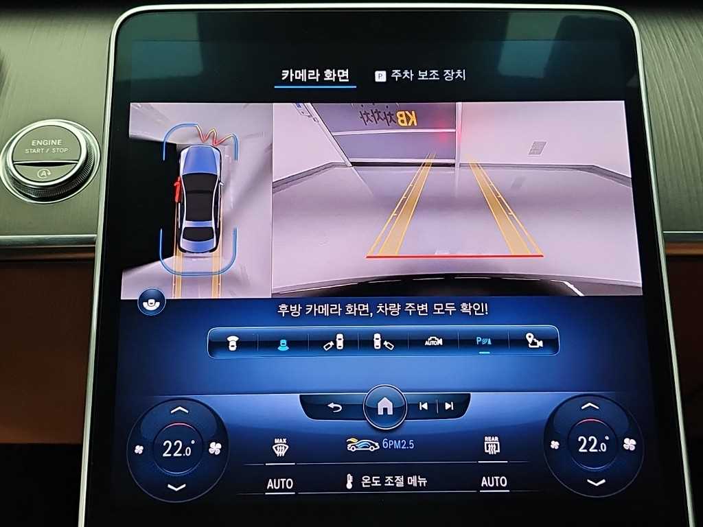 차량사진 17