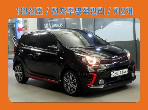 기아 올 뉴 모닝 (JA) 프레스티지