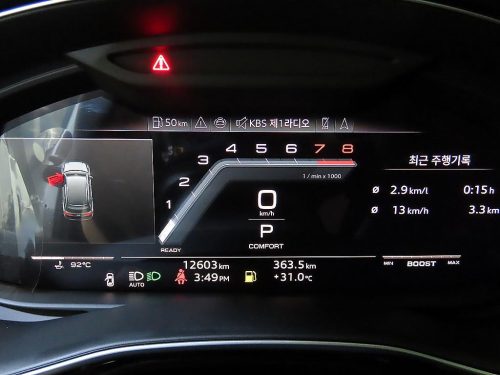 아우디 SQ7 (4M) 4.0 TFSI 콰트로 사진 9