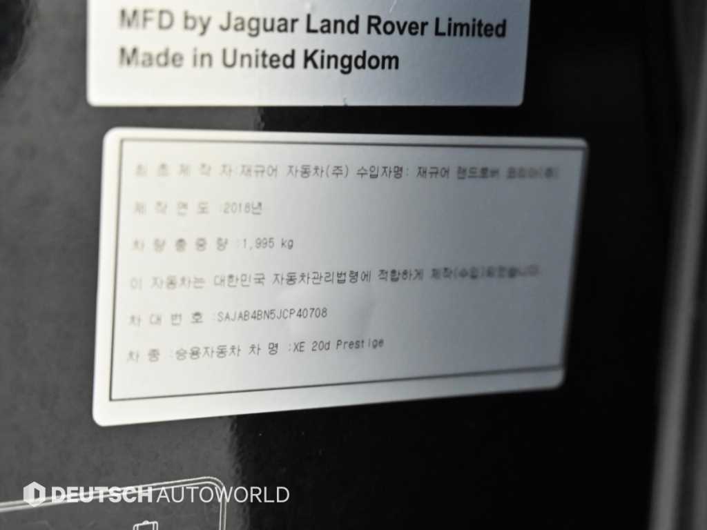 차량사진 20