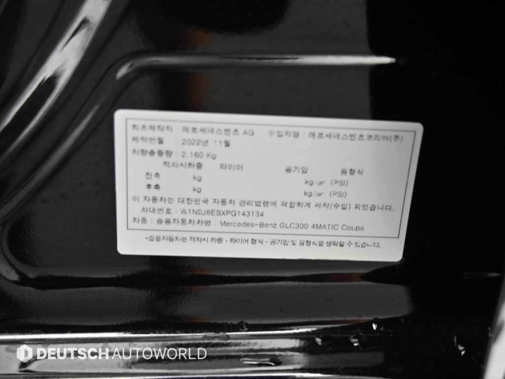차량사진 20