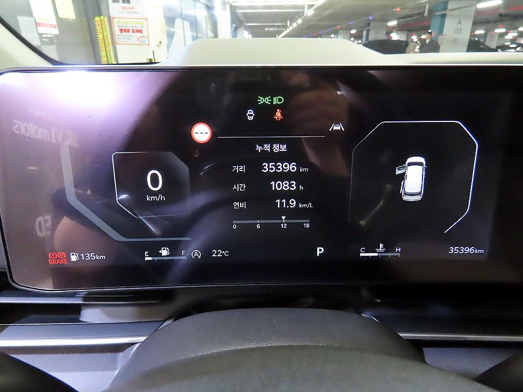 차량사진 9