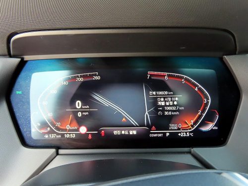BMW 2시리즈 그란쿠페 (F44) 220i 어드밴티지 사진 9