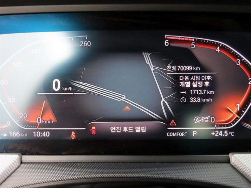 BMW 1시리즈 (F40) 118d 조이 퍼스트 에디션 사진 9