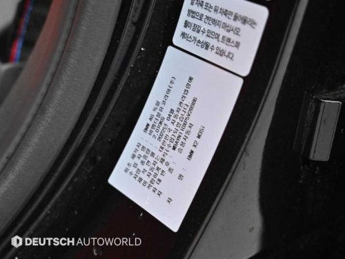 BMW X2 (F39) xDrive M35i 사진 20