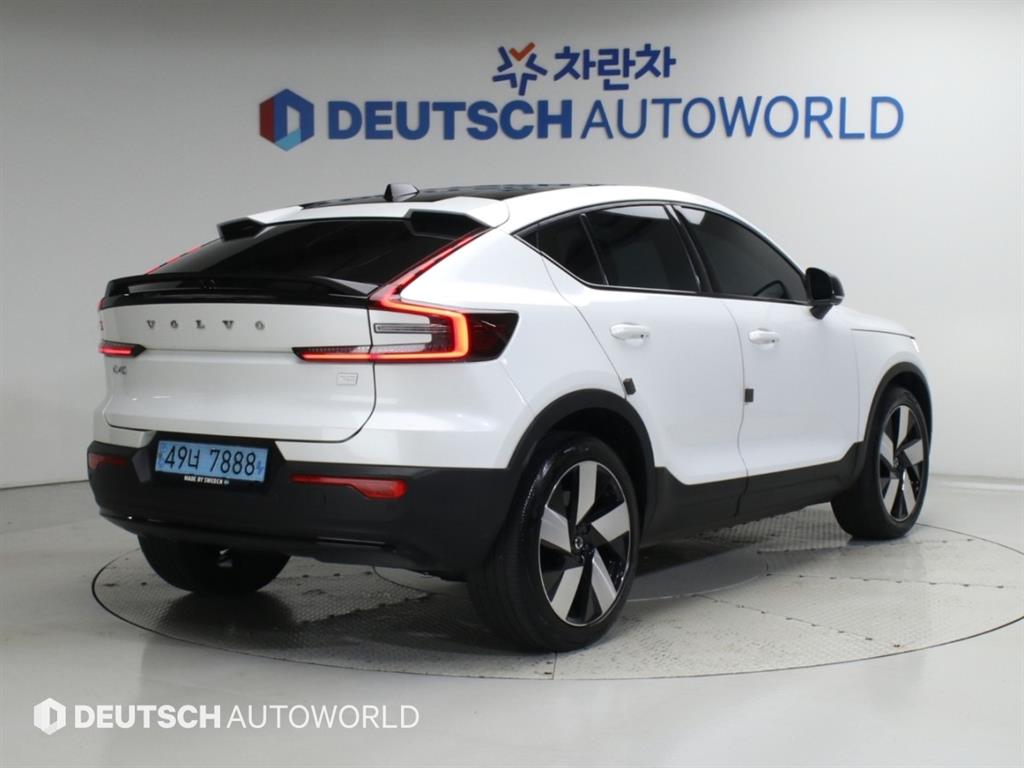 차량사진 2