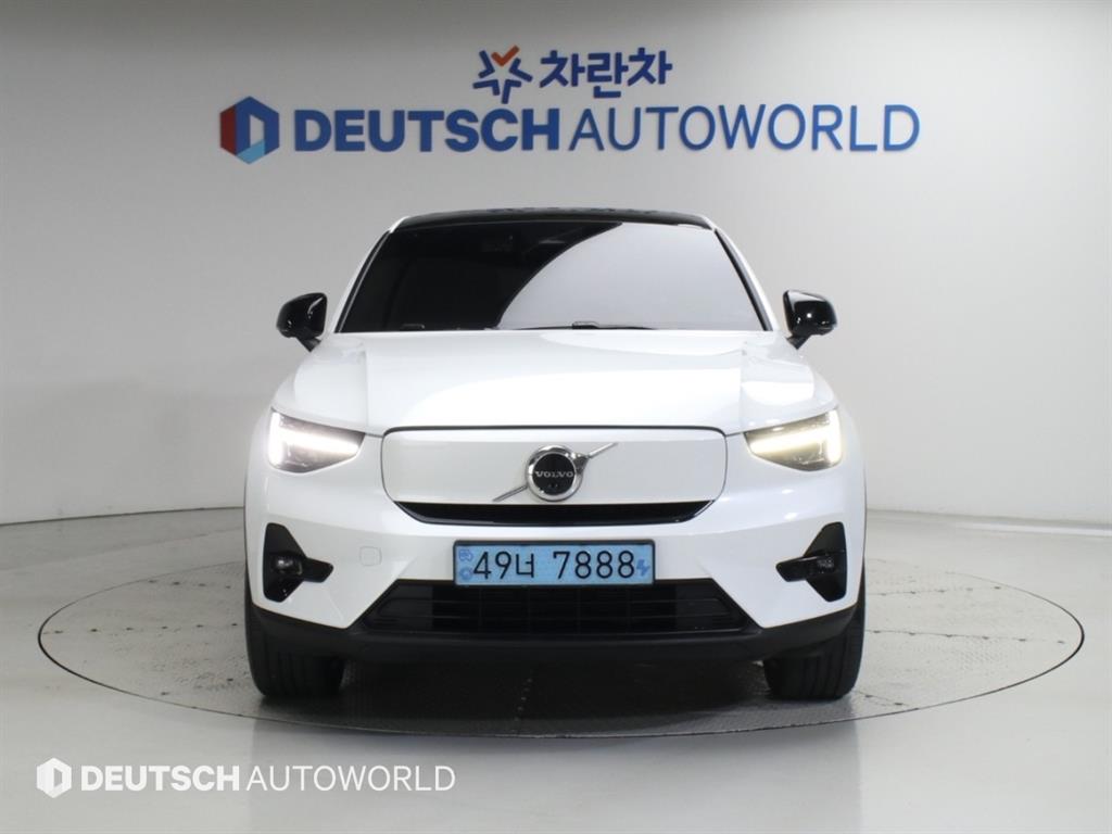 차량사진 3