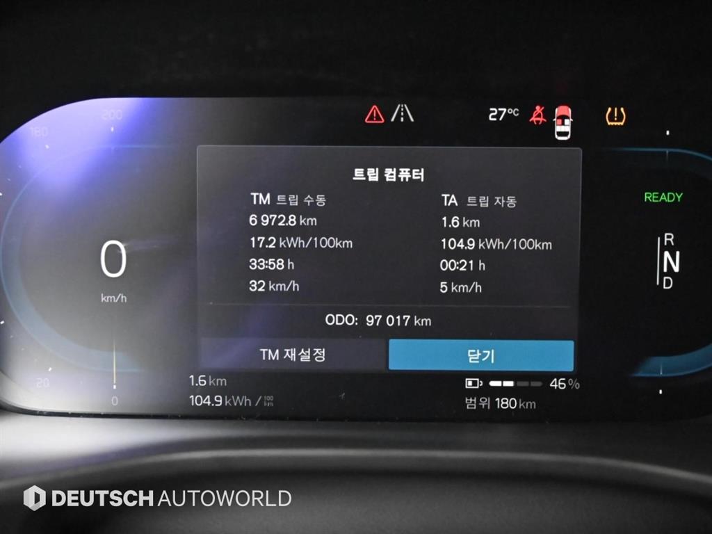 차량사진 8