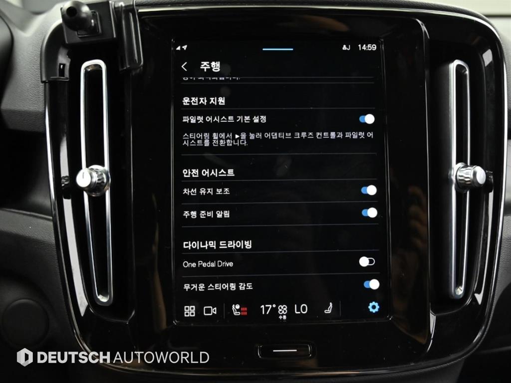 차량사진 17