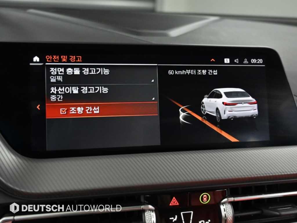 차량사진 16