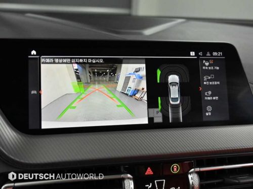BMW 2시리즈 그란쿠페 (F44) 220i M 스포츠 사진 15
