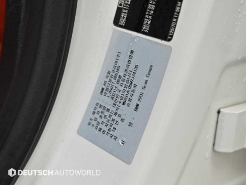 BMW 2시리즈 그란쿠페 (F44) 220i M 스포츠 사진 20